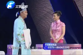 “梁山伯”上台发现来错地了，陈琨：走岔道了吧，这不是国子监！视频封面