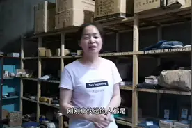 实拍湖南农村快递点真实情况，2020年最赚钱行业之一，是真的吗视频封面