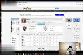 FPX队员老yygq，日常对喷，金咕咕带领小学生级别斗嘴！