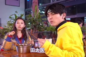 【太医驾到】女生为什么来姨妈前特别想吃？视频封面