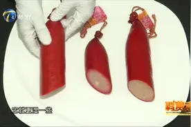 发酸的玫瑰肠有何猫腻？专家教您分辨正宗天津二厂玫瑰肠视频封面
