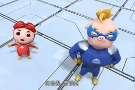 猪猪侠之超星萌宠1——12 种族的延续-普通话_高清视频封面