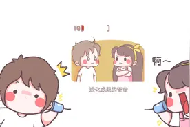 情侣搞笑日常：如果有人说你是猪，这样回击他，让他无话可说！