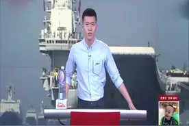 中国海军发布宣传片，每秒都让人热血沸腾，感慨祖国的强大视频封面