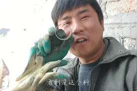 工地小伙讲述老板包工包料的一些内幕，越说越生气，你了解多少呢