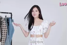7套韩国女明星女团辣妹同款穿搭！Jennie 、LISA、泫雅......视频封面