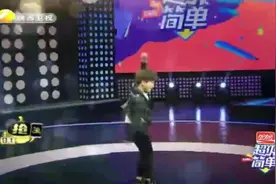 超级简单：8岁萌娃现场大秀“热血街舞”，现场尖叫声连绵不绝！视频封面