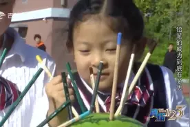 真相123：玩耍时摔倒，铅笔戳进女童眼睛，这真的是巧合？看视频视频封面