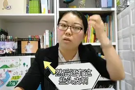 宝宝湿疹高发季节，原因非常多，这5个原因你得了解才能根治