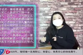 外媒曝光：首例武汉冠状病毒源头来自美国？真相哭笑不得