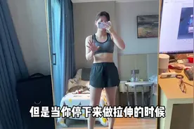 雯雯55天成功减肥10斤！从110斤到100斤，每天都越吃越瘦视频封面