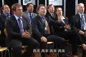 IT狂人跟大家解释什么叫Internet，因特网是不能用闪光灯的视频封面