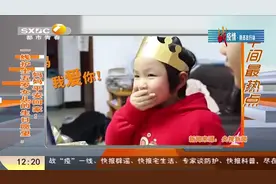 护士妈妈奋战疫情一线，五岁女儿的新年愿望：妈妈平安回家视频封面