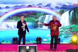 老生 老丑同台对唱潮剧《齐王求将》名段，过到力视频封面