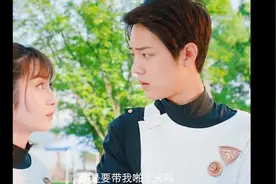 美女爸爸的爸爸叫什么,爸爸的爸爸叫爷爷,哈哈哈哈,搞笑影视
