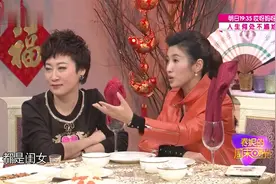 春妮周末时光：阿丘爆料家庭，女儿早恋，得知后自己急坏了！视频封面