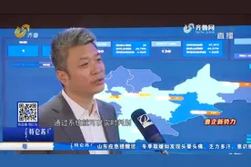 还在为找停车位发愁？“慧停车”帮您解决停车难题，司机们有福了视频封面