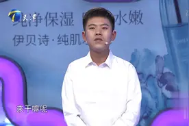 爱情保卫战：女生恋爱不让男友见家长，面对其质问竟说嫌麻烦视频封面