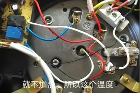 这么大的压力电饭锅，加热功率这么小，原来是这个元件坏了视频封面