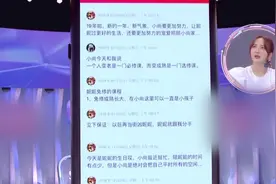 男生经常因小事向女友写检讨道歉，是满嘴跑火车还是在乎女友呢？