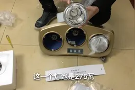 安装壁挂式灯暖浴霸，即挂即用，即开即热，分档调温，安装也方便视频封面