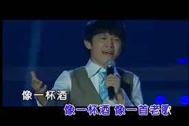小沈阳、高进 - 《我的好兄弟》心里有苦你对我说 前方大路一起走视频封面