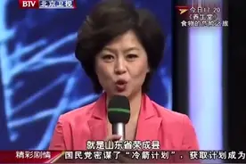 鞠萍倪萍都是山东荣成人，模仿倪萍表演的家乡话天气预报巨搞笑。