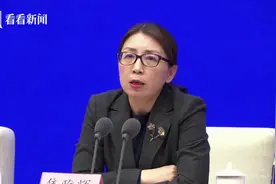 所有科室高度警惕！采取更严格措施保护医务人员安全，防止感染视频封面