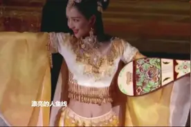 佟丽娅人鱼线——只对你有感觉！视频封面