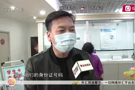 无偿献血者“三免政策”正式实施 琴岛通卡造“无偿献血荣誉”卡视频封面