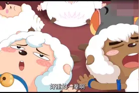 喜洋洋跨时空救兵：虐待伙伴来测试真假美羊羊，简直太搞笑了视频封面
