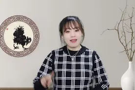 身在福中不知福的三大生肖男，幡然悔悟后，知错就改珍惜妻子视频封面