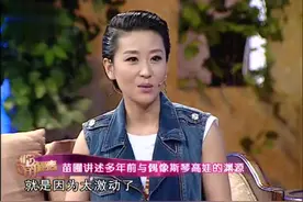 苗圃说起拍《穆桂英挂帅》，穿雪地靴拍戏，罗晋：我穿坏10几双鞋