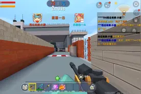 迷你世界：怒海狙击看老墨的甩狙特效厉不厉害