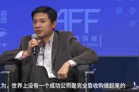 百度91助手“寿终正寝”，看李彦宏怎么评价当年收购案视频封面