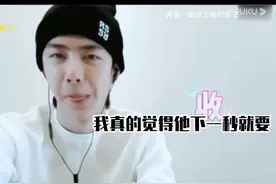 【博君一肖】肖战看镜头啊！别看我！王一博你哥不会跑的！视频封面