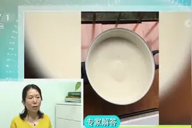 生活圈：猪油虽好，但是出现这种味道切勿食用，为啥呢？专家解答视频封面