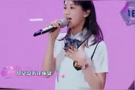 《爱你》在你的心里，我是否就是唯一视频封面