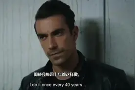 看着女主救人，杀手想到和女主初次见面的样子，女主已成他的妻子视频封面