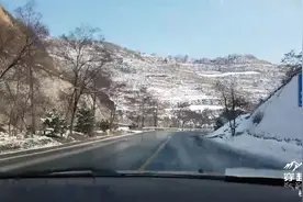 天水的天巉公路据说很难走 山东小夫妻雪后走起来什么样子视频封面