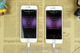 苹果7升级iOS13续航测试，对比iOS12，结果我无力吐槽视频封面