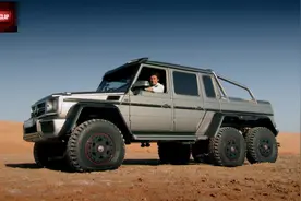 梅赛德斯 G63 AMG 6x6 ，极端试验视频封面