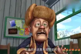 光头强在火车站兼职做保安，又冷又饿还被队长骂，强哥太难了！视频封面