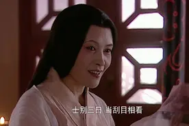 汉武大帝：弟弟请求皇后姐姐说好话，皇后却以不得干政为由拒绝了视频封面