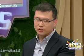 健生堂：经常喝酒，易患下肢动脉硬化闭塞症？专业医生为你回答视频封面