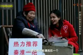 阿婆五香蛋，许多南京人从小吃到大，一天能卖一千个视频封面