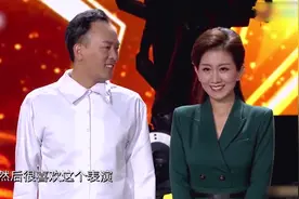 中国达人秀：选手大叔老婆这么漂亮，妥妥的人生巅峰啊！视频封面