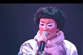 王菲|《只愿为你守着约》演唱会版 唱出了痴情的女子对爱情的期许视频封面