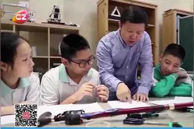 广州奥林匹克中学9月开启招生！天河区打造东部名校教育集群视频封面