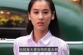 张雨绮黄圣依《浪姐》同台，各自彪悍的人生，与周星驰恩恩怨怨视频封面